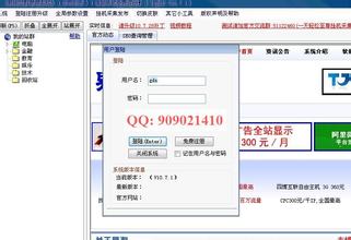 ����оƬ�����齫����Ƶ�������ӱ�ǹɱ4���й���ϸ��:͵��100Ԫ������...