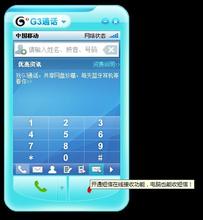 ��ͨҦ���˿�������Ƶ���ڶ���������簲ȫ������������ʽ�ھ�����...